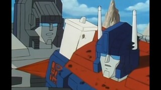 [Transformer] "Kuda tua, kuda tua"