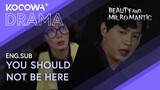 The Director Is Shocked: Unexpected Encounter! | Beauty and Mr. Romantic EP16 | KOCOWA+