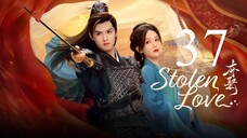 EP37/42 Stolen Love (2025)