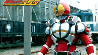 "𝑩𝑫 Restored Version" Kamen Rider Faiz (555): Classic Battle Collection "Eighth Issue"