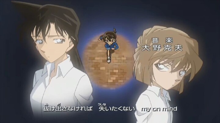 "REVIVE" OST DETECTIVE CONAN