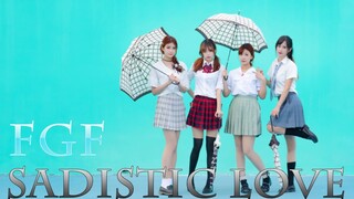 【Cover Dance】มาเต้นต้อนรับหน้าฝนกัน ดูแลตัวเองกันด้วยนะ-"Sadistic Love"