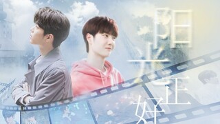 [Suntingan]Wang Yibo-Xiao Zhan: Bos dan Artis