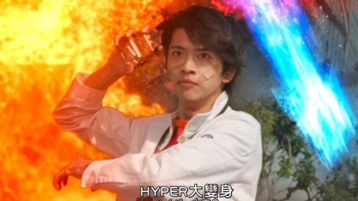 假面骑士中那些超帅的变身