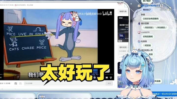 【恬豆】看优质二创《阿梓七海教育小豆》，做的太可爱了笑死了🤣