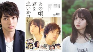 You Are The Apple of My Eye ( VERSI JEPANG ) SUB INDONESIA HD 1080p.【 Ano Koro, Kimi wo Oikaketa 】