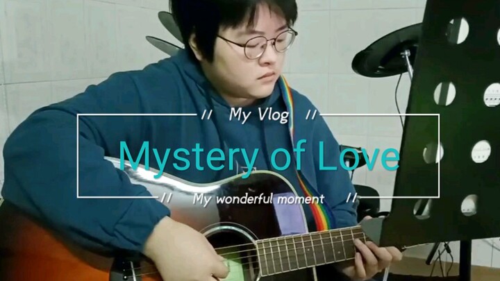 (ร้องคัฟเวอร์)เล่นกีตาร์และร้องเพลง Mystery of Love - Sufjan Stevens
