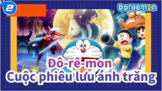 Đô-rê-mon|【MAD】Cuộc phiêu lưu ánh trăng của Nobita_2