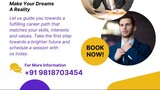 Career Counselling In Bulandshahr