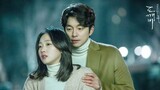 Goblin Guardian: The Lonely and Great God OST (Edited)