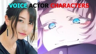 Yofukashi no Uta よふかしのうた [ Call of the Night ] voice actor characters