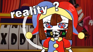 【神奇数字马戏团/MEME】reality ?但是撕鸡鸡壳壳