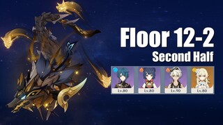 【2.5 New Abyss】Xingqiu ,Xiangling ,Bennett | Abyss Floor 12-2 - [Genshin Impact]