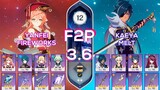 [F2P] NEW Spiral Abyss 3.6 Yanfei Fireworks Team &  Kaeya Melt Team Floor 12 9 stars Genshin Impact