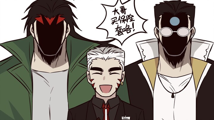 【Haihu】Speak out loud when buying *s - The white-haired man's convenience store horror