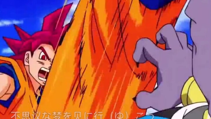 [Japanese Manga Songs. Chinese Literal Translation Series] Dragon Ball OP "Maha is incredibleｱドベﾝﾁｬｰ