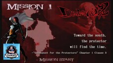 Devil May Cry 2 : Mission 1 (Lucia Story)