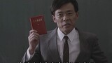Film [Pemuda Tak Terkalahkan] Kutipan dari Ketua Mao [Sub*l yang ditekan sendiri]