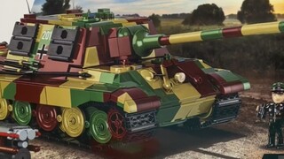 Is the COBI 2580 Jagdtiger tank destroyer fun to play?