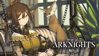 Arknights: NEW Perfumer Epoque Skin【アークナイツ/明日方舟/명일방주】