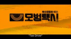 Mobeom Taeksi S1 Ep. 16 (END)