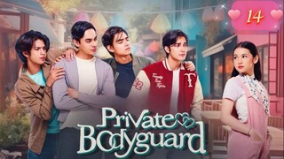 🇮🇩 Private Bodyguard - Episode 14 [Eng Sub]