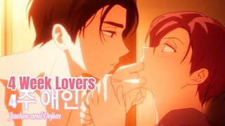 4 Week Lovers | Jaehee and Dojun getting hot [edit/AMV] under “Unholy” Sam Smith