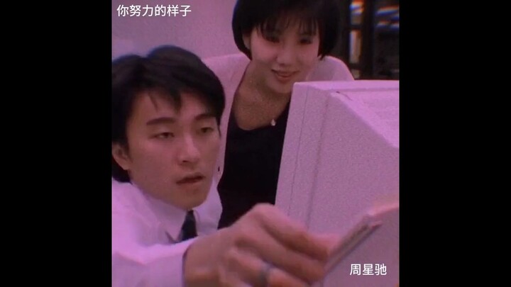 你们努力赚钱的样子！