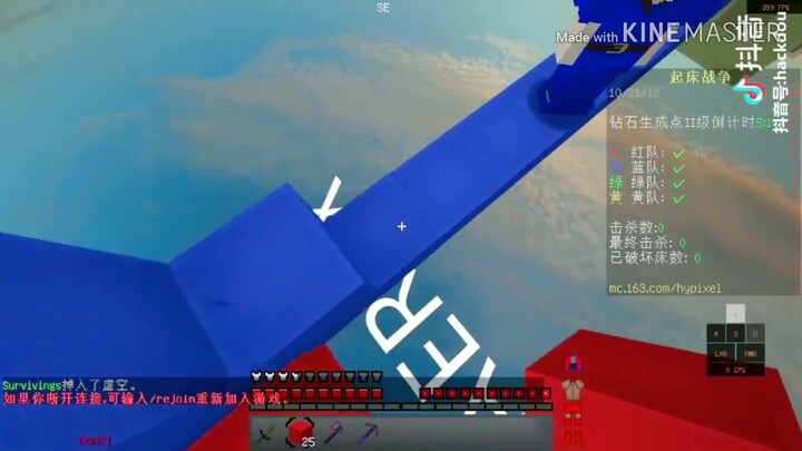 TikTok Minecraft bedwar tập3