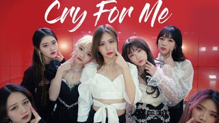 【孙子团】兔瓦斯TWICE-Cry for me九人版翻跳