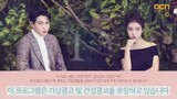 EVERGREEN ep 7 (engsub) [That Man Oh Soo] 2018KDrama HD Series Romance (ctto)