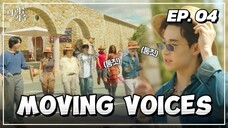 🇰🇷EP. 4 MOVING VOICES (2024) HD | ENG SUB | MUSIC VARIETY SHOW