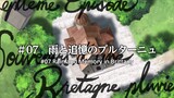 Ulysses - Jehanne Darc to Renkin no Kishi Episode 007