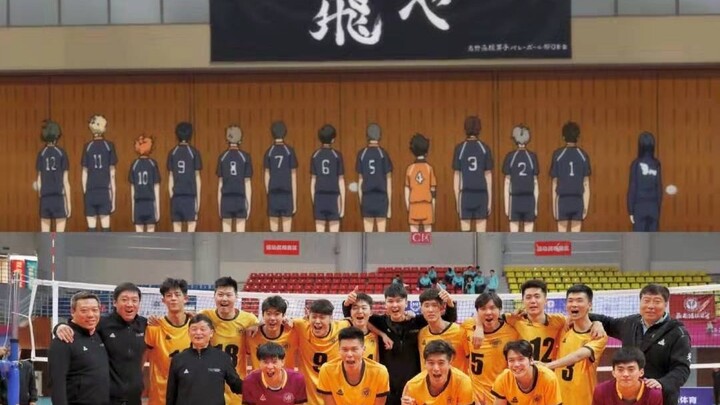 【Fudan Men's Volleyball Team】Open the Fudan Men's Volleyball Team for you in the way of volleyball t