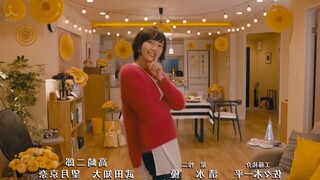 「练舞自用」恋dance 镜面反转字幕版