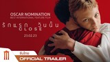 CLOSE | รักแรก วันนั้น - Official Trailer [ซับไทย]