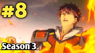 [Battlefield] Rakshasa Street Season 3 Episode 8 Explained in Hindi | Anime Explainer Hindi