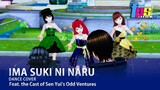 Ima Suki Ni Naru Dance Cover (MMM)