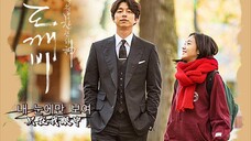 【鬼怪OST||Part 2】只在我眼中 10cm