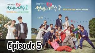 Enemies from the Past EP 5 [Eng sub] [Family Korean] [2017]