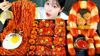 ASMR MUKBANG| 직접 만든 불닭 버섯 소세지 먹방 & 레시피 FRIED SAUSAGES AND FIRE NOODLES EATING