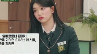 K. Foreign L. High School ep2