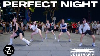 【Z轴舞团】异地登陆！超还原一镜到底路演翻跳Lesserafim最新英文单曲perfect night