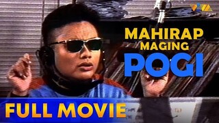 MAHIRAP MAGING POGI  - FULL MOVIE HD - Adrew E_Janno Gibbs_ Dennis Padilla_Gelli De Belen