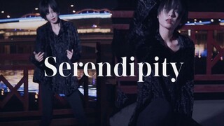 เต้นคัฟเวอร์เพลง Serendipity - Jimin BTS
