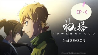 Tower Of God season 1 episode 6 hindi dubbed