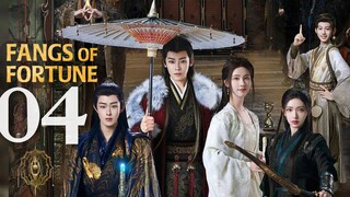 🇨🇳EP04 | FOF: The Story of Mystics (2O24)[EngSub]