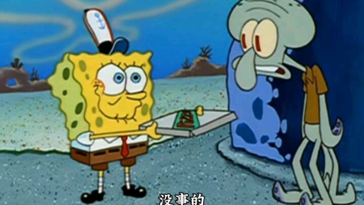 Squidward gave all his tenderness to SpongeBob