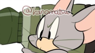 [Tom and Jerry] Meme permainan cumi [seni Kano]