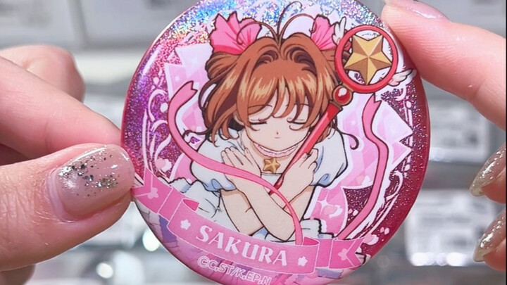 Itu harus gaya lama! Unboxing Cardinal Sakura Edisi Terbatas China Ulang Tahun ke-25!